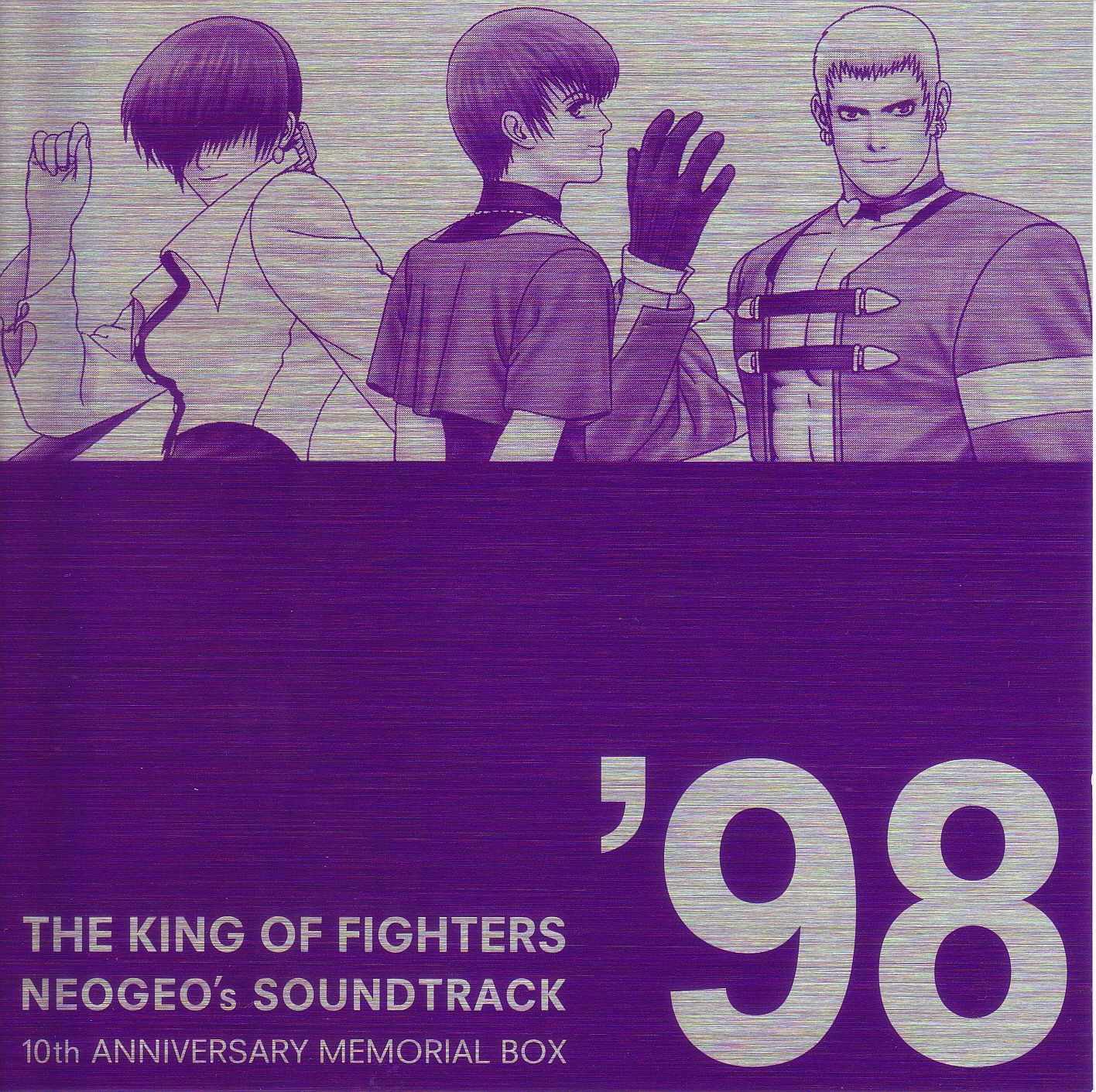 「ザ・キング・オブ・ファイターズ」ネオジオ's サウンドトラック～10thアニ… THE KING OF FIGHTERS NEOGEO's SOUNDTRACK 10th Anniversary